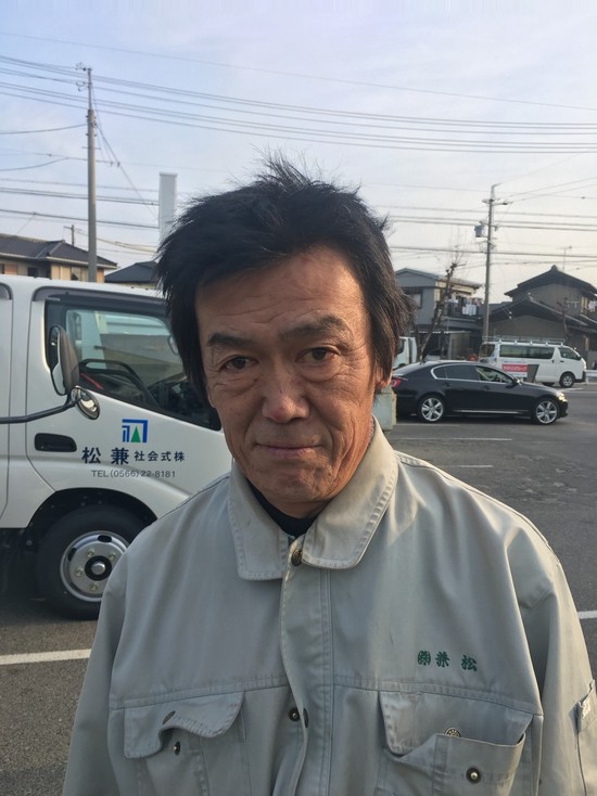 通称　ﾌﾗﾝｹﾝ