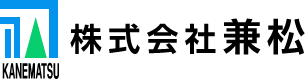 株式会社兼松